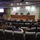 المؤتمر الصحفي لاطلاق فعاليات اكسبوتك 2017 