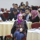 المؤتمر الوطني الثاني حول تعزيز السلم الأهللي وسيادة القانون 