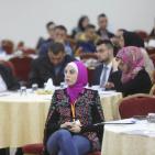 المؤتمر الوطني الثاني حول تعزيز السلم الأهللي وسيادة القانون 