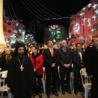 حفل انارة شجرة الميلاد المجيد في رام الله