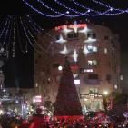 حفل انارة شجرة الميلاد المجيد في رام الله