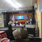 حفل إطلاق إستراتيجية منتدى شارك الشبابي للشباب