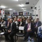 حفل إطلاق إستراتيجية منتدى شارك الشبابي للشباب