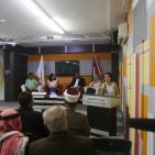 حفل إطلاق إستراتيجية منتدى شارك الشبابي للشباب