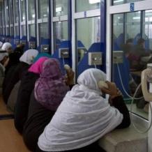 هيئة الأسرى تدعو الصليب الأحمر لاتخاذ موقف ضد سياسة بن غفير التي تمنع زيارات الأسرى في السجون