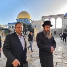 لوبي جديد في "الكنيست" لفرض سيادة الاحتلال على الأقصى
