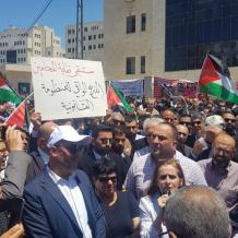 نقابة المحامين تكشف لـ"راية" مطالبها من الحكومة لحل الأزمة الراهنة
