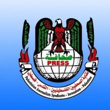 نقابة الصحفيين: 53 جريمة بحق الصحفيين خلال آذار بينها شهيدان