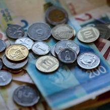 سعر صرف الدولار وباقي العملات مقابل الشيكل 