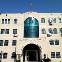 التربية: عودة الدوام الوجاهي مطلع الأسبوع المقبل