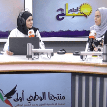 المنتدى الوطني الثامن "الحياة الرقمية والإبداع" في فلسطين!
