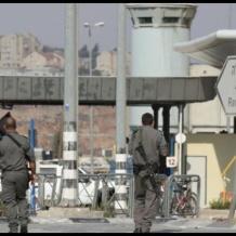 إصابة فتاة برصاص الاحتلال على حاجز قلنديا شمال القدس