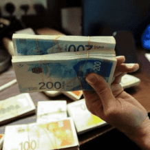 انخفاض جديد على أسعار العملات