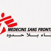 "أطباء بلا حدود" تحذر من "تداعيات كارثية" لوقف الاحتلال لنشاطاتها في غزة