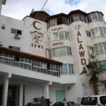 انقطاع الكهرباء عن مستشفى العودة في مخيم النصيرات بسبب نفاد الوقود