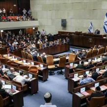 الكنيست الإسرائيلي يمدد قانون تقييد القنوات الأجنبية حتى 2027