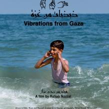 فيلم "ذبذبات من غزة " للفنانة الدكتورة رحاب نزال يحصل على العديد من الجوائز في مهرجانات دولية