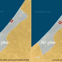 "هآرتس" تكشف عن بناء بؤرتين استيطانيتين في غزة