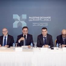 بورصة فلسطين تعقد اجتماع الهيئة العامة العادي عن العام 2023