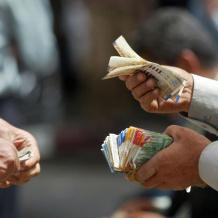 انخفاض على أسعار صرف العملات