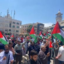 قوى رام الله والبيرة تدعو لمواصلة فعاليات إسناد الأسرى وتوسيع الحراك الدولي لإسقاط قانون الإعدام