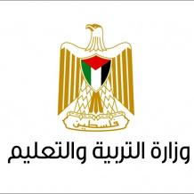 "التربية": جرائم المستوطنين والاحتلال تتصاعد بحق مدارسنا