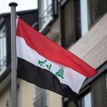 بث مباشر نتيجة رؤية تحري هلال رمضان في العراق 2026 امساكية بغداد وكل المحافظات