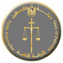 النيابة العامة تحيل ثلاثة ملفات فساد جديدة إلى الجهات القضائية المختصة