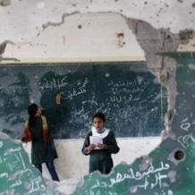 خاص | "الألسكو" تطلق منصة لدعم قطاع التعليم في فلسطين