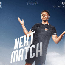 مشاهدة مباراة الأهلي والوحدات بث مباشر اليوم قناة الأردن الرياضية