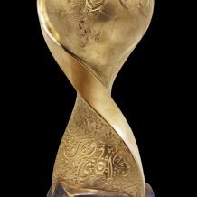 الإعلان عن تخصيص جوائز مالية قياسية لكأس العربFIFA  قطر 2025