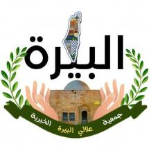 جمعية "علالي الخير" تطلق مشروع الأضاحي السنوي الخامس