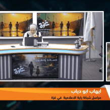 خاص| غزة تحت العزل الكامل: الاحتلال يعمق معاناة السكان بقطع الاتصالات وشح الغذاء