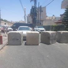 القيود الإسرائيلية على القدس الشرقية منذ بدء الهجوم على إيران تُعطّل حياة عشرات الآلاف من الفلسطينيين