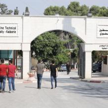 نقابة العاملين في جامعة "خضوري" تعلن التصعيد: "الموظف الحكومي وصل لنقطة الصفر ولن نتحمل الأعباء على حسابنا الشخصي"
