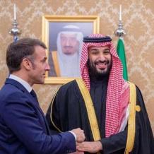 بدء توزيع الدعوات لمؤتمر "حل الدولتين" في نيويورك