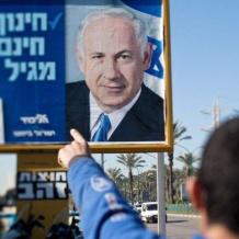 استطلاع: الليكود يفقد مقعدين ويبقى في الصدارة