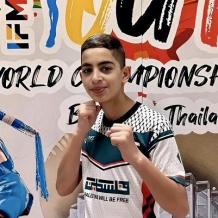 الاتحاد الدولي للمواي تاي يعاقب إسرائيل