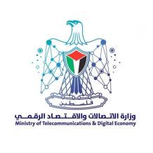 وزارة الاتصالات والاقتصاد الرقمي تُلزم شركات البريد السريع بتوفير وسائل الدفع الإلكتروني