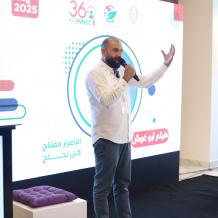 خاص | مركز "معا" يدعم 45 مشروعا رياديا للشباب والنساء