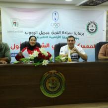 أريحا: اللجنة الأولمبية تفتتح المعسكر الشبابي الأولمبي في مدينة الأمل الشبابية