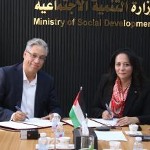 توقيع مذكرة تعاون بين ائتلاف أمان ووزارة التنمية الاجتماعية لتعزيز النزاهة في تقديم الخدمات الاجتماعية