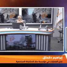دور منصة ساري في دعم فرق التطوع والمبادرات المجتمعية في بلاد الشام، ومنها فلسطين