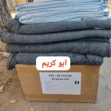 رابط اليونيسف تسجيل كابونة المنظفات في غزة 2025 بعد 1000 شيكل