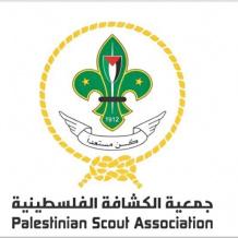 الكشافة الفلسطينية تحرم من المشاركة في المؤتمر الكشفي العربي بالإمارات