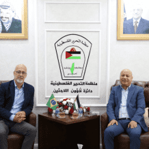 أبو هولي يبحث مع السفير البرازيلي التحضير لاجتماع اللجنة الاستشارية للأونروا 