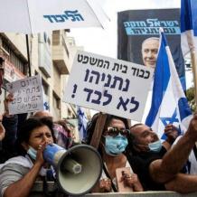 استطلاع: أغلبية إسرائيلية ضد العفو عن نتنياهو