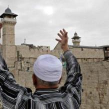 بلدية الخليل: سحب صلاحيات الحرم الإبراهيمي انتهاك خطير وغير قانوني