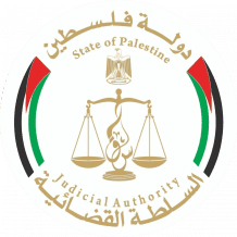 توضيح صادر عن مجلس القضاء الأعلى والنيابة العامة