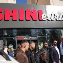 مجموعة شني اكسترا توسّع انتشارها بافتتاح فرع جديد في حي الطيرة